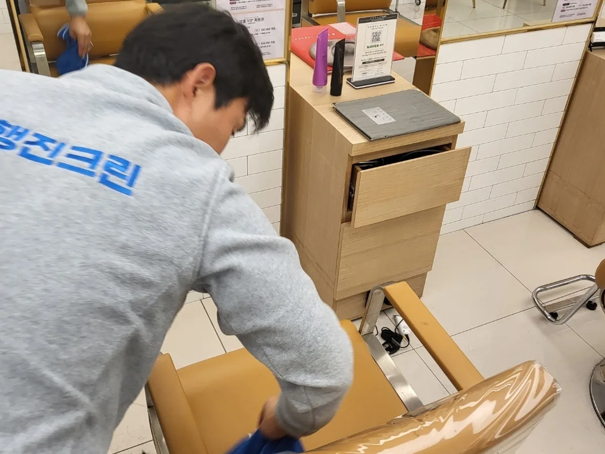 금산군 군북면 미용실 복도·대기 동선 야간 위생청소 사례 - 행진크린