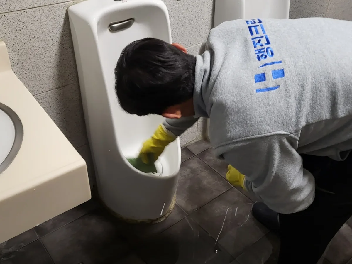청양군 청양읍 스터디카페 화장실 세면대 살균 위생청소 사례 - 행진크린